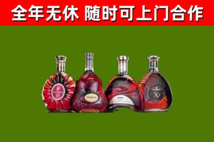 崂山回收老洋酒
